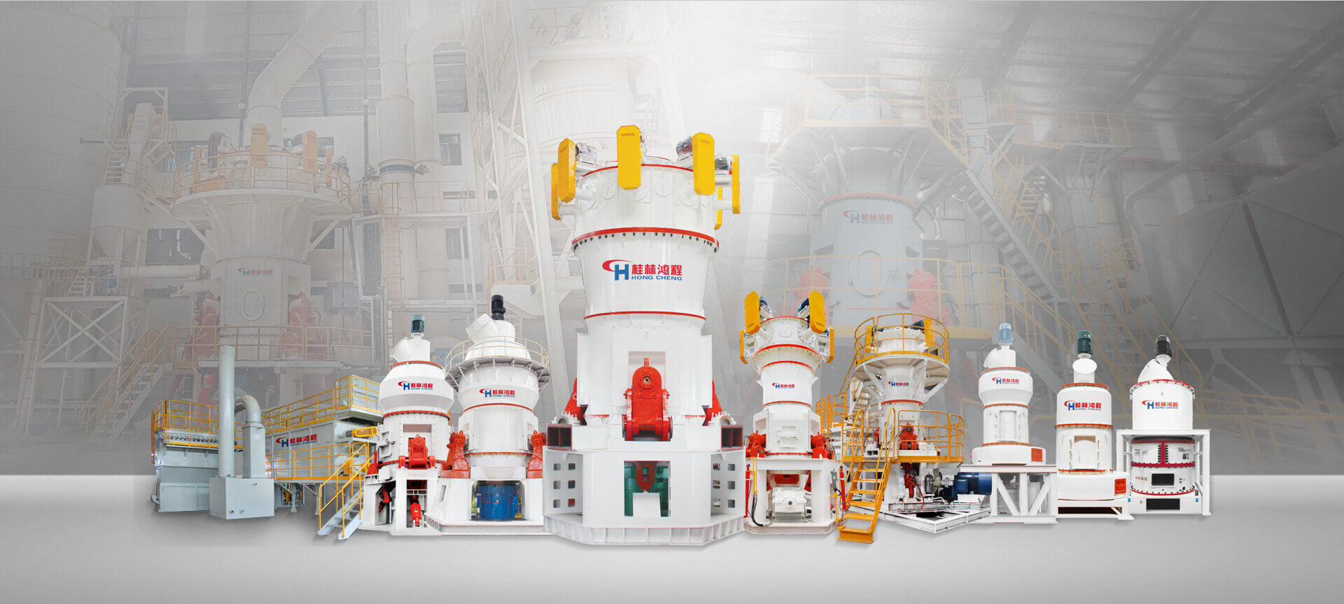 HLMX超細立式磨粉機