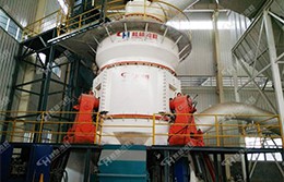 立式磨粉機HLM系列2400設備圖 立式磨粉機HLM系列2400設備圖