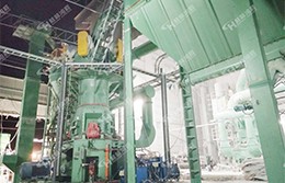 超細立式磨粉機客戶現場圖 超細立式磨粉機客戶現場圖