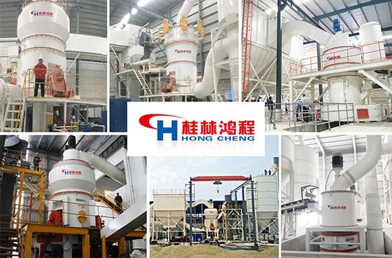 500目白云石磨粉設備 500目白云石磨粉設備