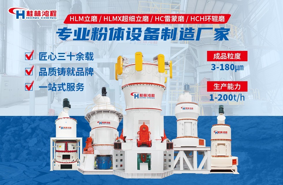 天然石膏粉在工業用途有哪些? 天然石膏粉在工業用途有哪些?