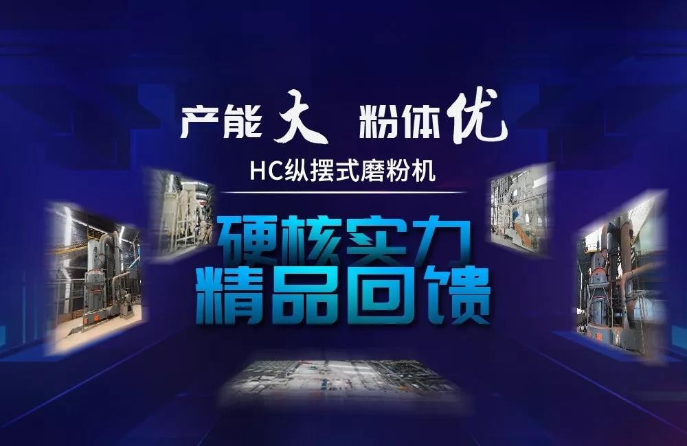 桂林雷蒙磨廠家,桂林雷蒙磨粉機廠家,桂林雷蒙磨粉機