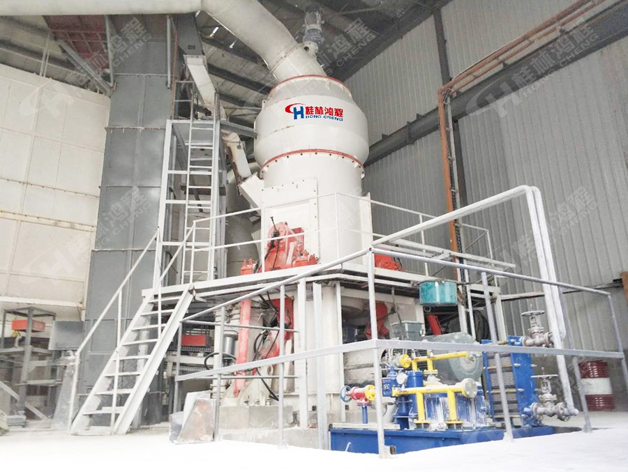 高效礦石磨粉機,高效環保磨粉機,鴻程磨粉機,立式磨粉機