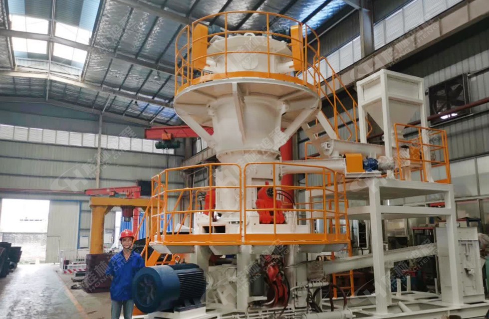 礦山磨粉機超細:HLMX超細立磨