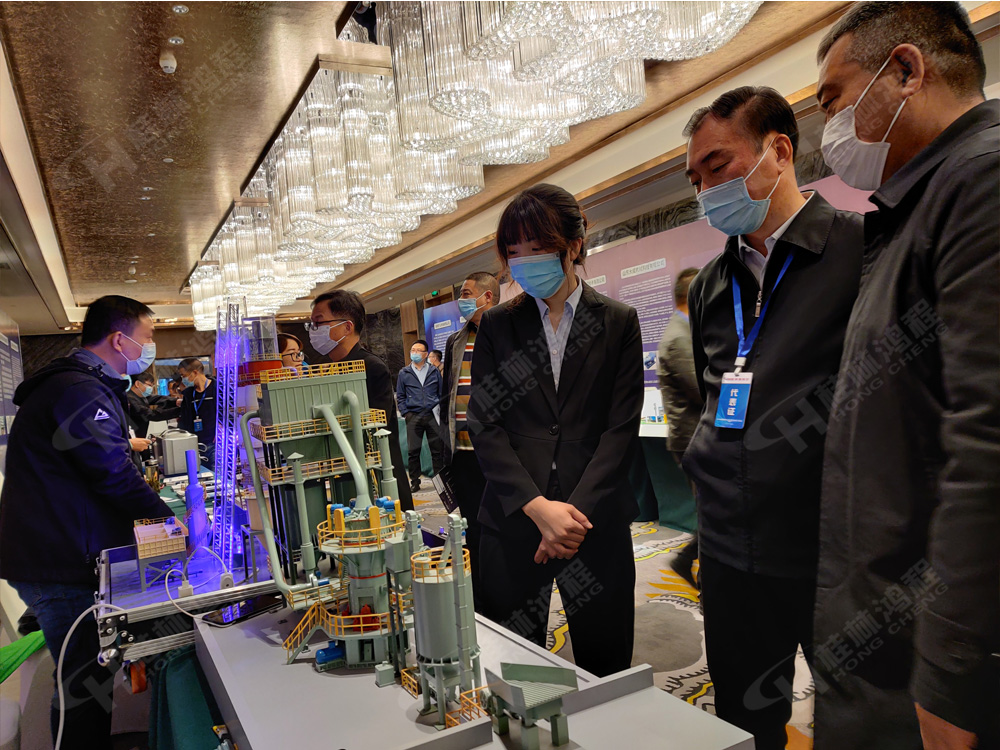 產品推介會現場 產品推介會現場