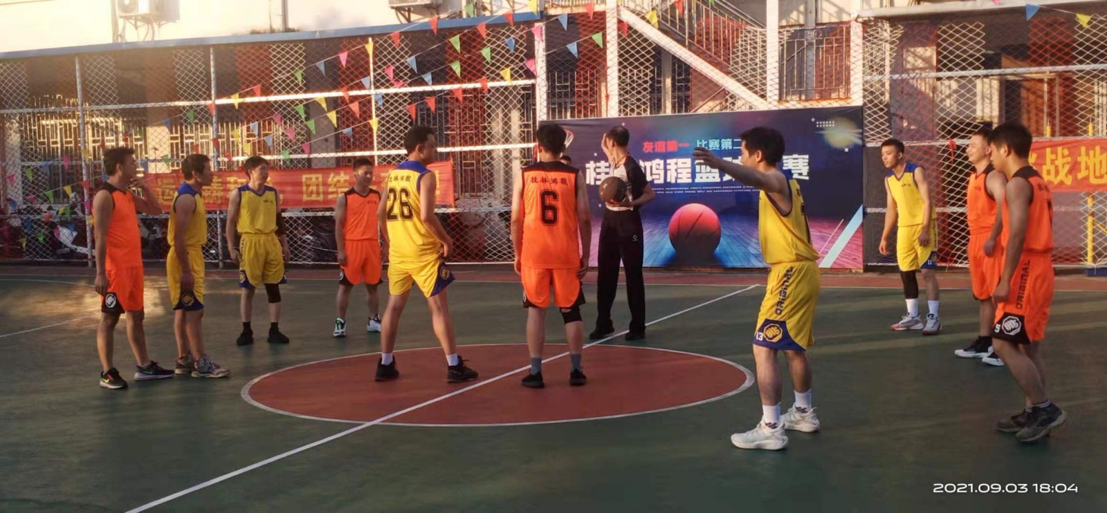 桂林鴻程秋季籃球賽半決賽火熱來襲! 桂林鴻程秋季籃球賽半決賽火熱來襲!