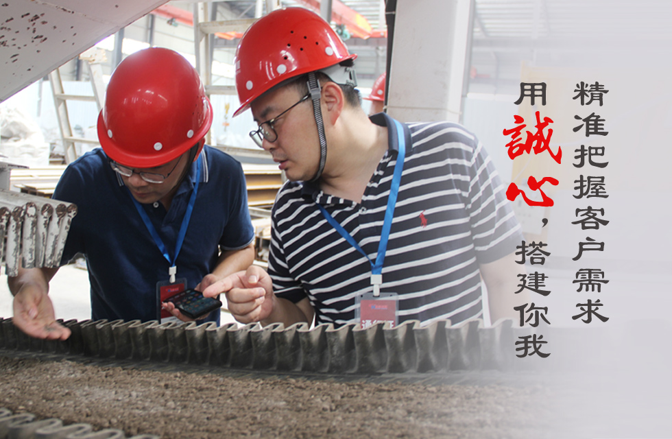 致敬315丨誠信護航 “質”在鴻程 每一天都是“消費者權益日”