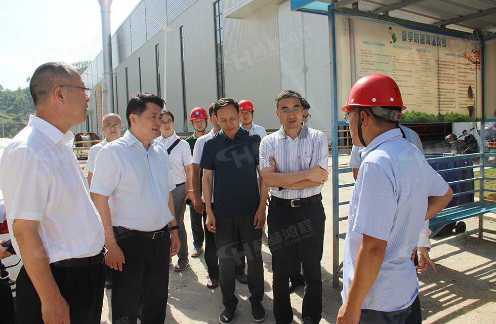 熱烈歡迎市長李楚一行蒞臨桂林鴻程寶山工業園區督導工作