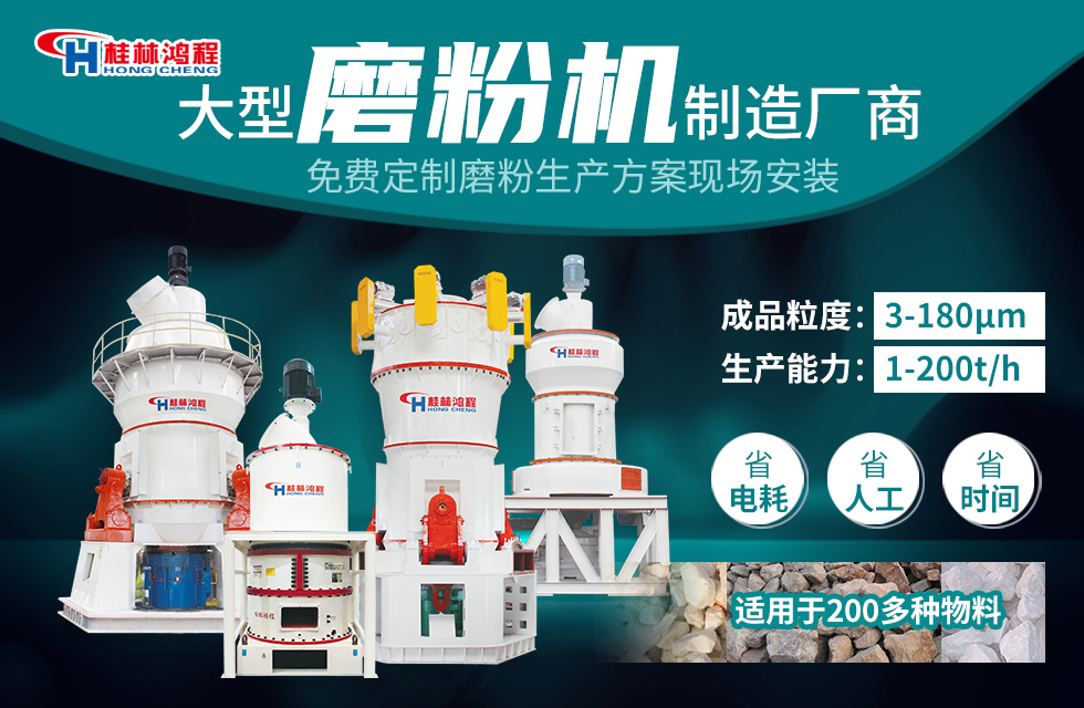 方解石和白云石的區別和應用 方解石和白云石的區別和應用