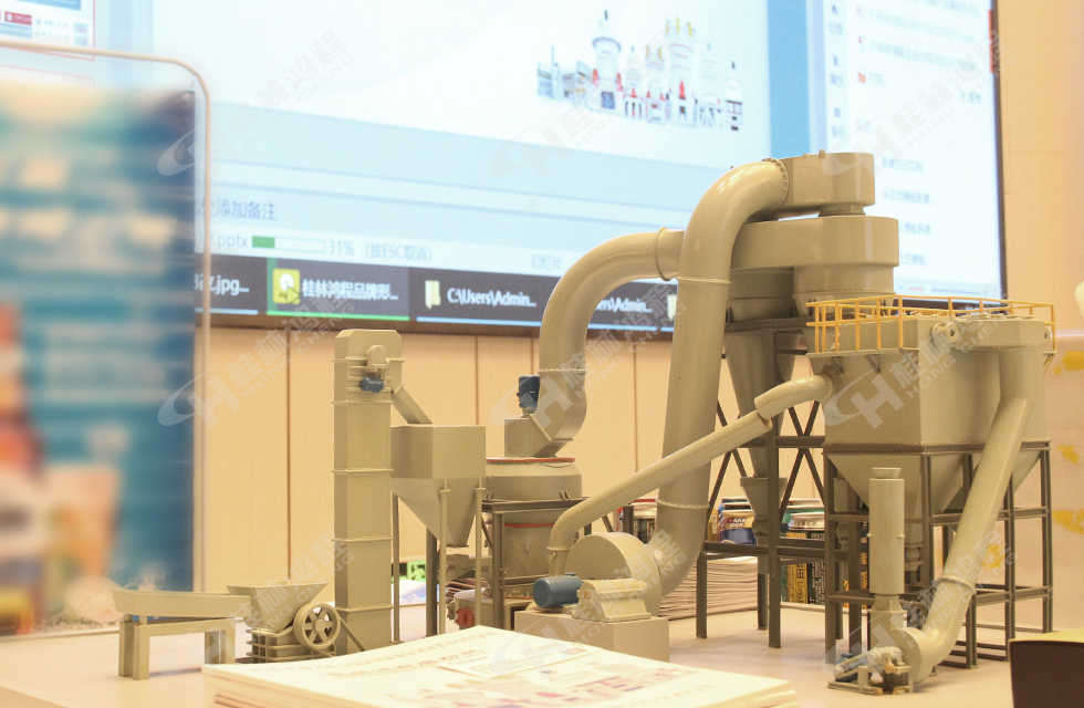 盛宴來襲！桂林鴻程應邀出席本地優質工業產品(經開區)推介會，共話發展，共享價值