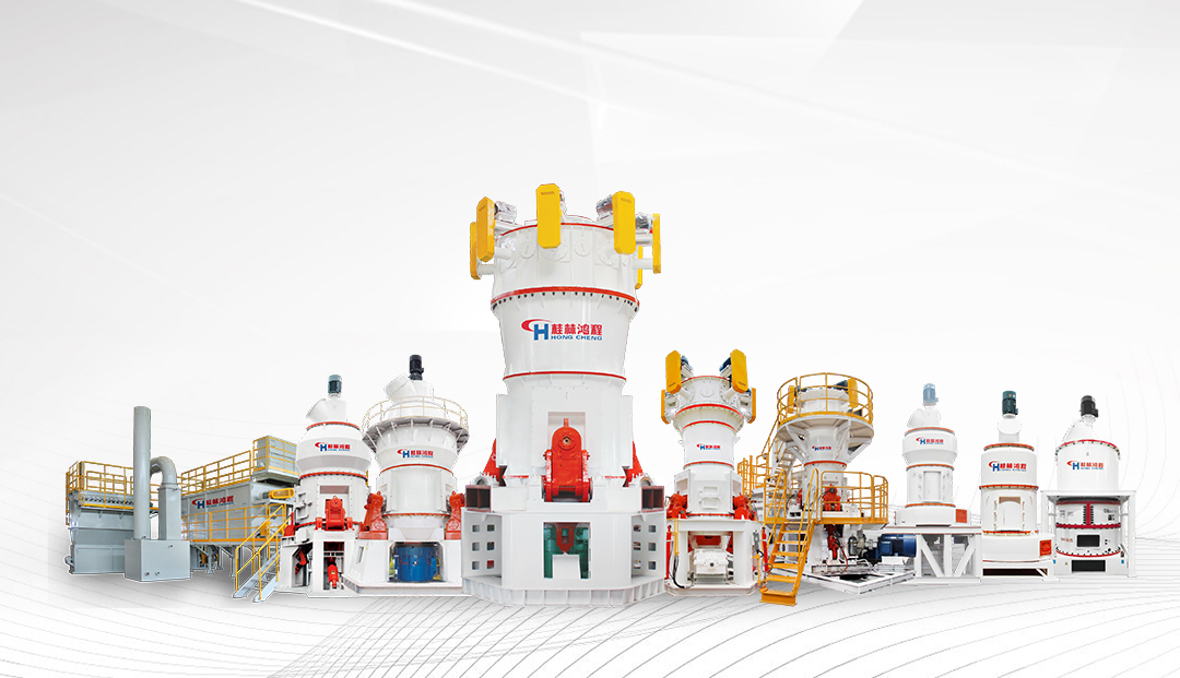 不忘初心，共筑夢想，桂林鴻程以實力智造新未來！