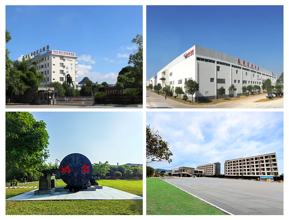 不忘初心，共筑夢想，桂林鴻程以實力智造新未來！